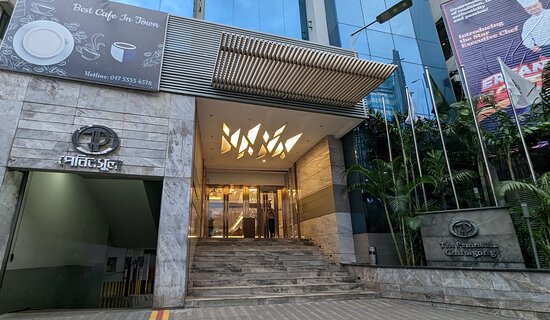 Best 10 Hotel in Chattogram